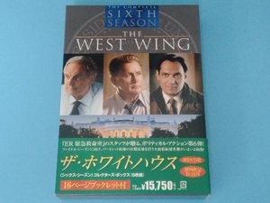 DVD ザ・ホワイトハウス＜シックス・シーズン＞コレクターズ・ボックス