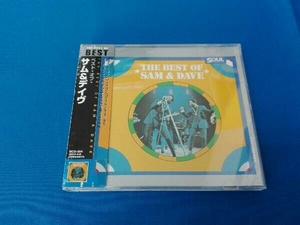 サム&デイヴ CD The Best Of Sam & Dave