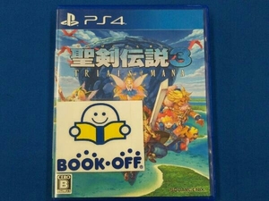 PS4 聖剣伝説3 トライアルズ オブ マナ