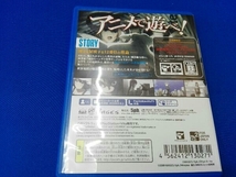 PSVITA STEINS;GATE ELITE_画像2