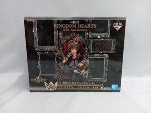 未開封品 フィギュア ラストワン賞 ソラ スタチュー ~ラストワンver.~ 一番くじ KINGDOM HEARTS ~20th Anniversary~