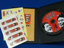 DVD ごぶごぶBOX8_画像3