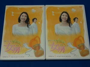 DVD ゲゲゲの女房 完全版 DVD-BOX 2