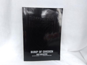 ギター弾き語り BUMP OF CHICKEN BEST COLLECTION 芸術・芸能・エンタメ・アート