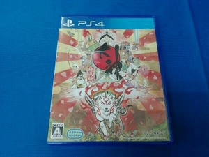 PS4 大神 絶景版