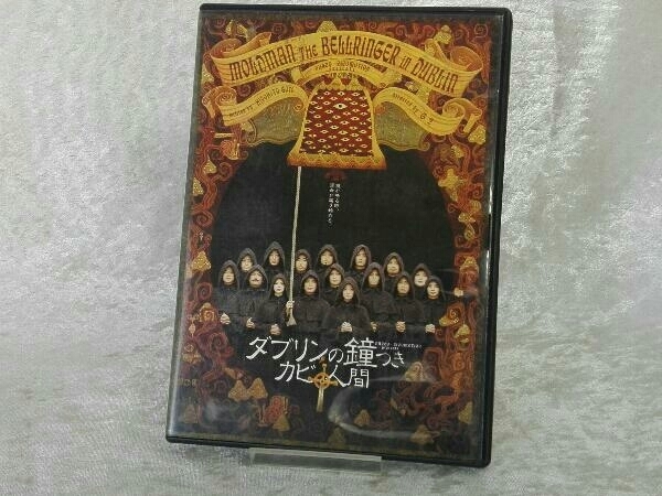 Amazon.co.jp: ダブリンの鐘つきカビ人間 2005年版 [DVD] : 演劇