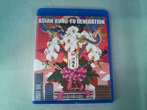 ASIAN KUNG-FU GENERATION / 映像作品集9巻 デビュー10周年記念ライブ 2013.9.14 ファン感謝祭(Blu-ray Disc) / 付属品あり