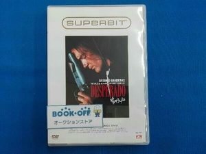 DVD デスペラード(SUPERBIT)