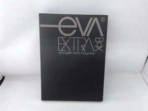 eva extra box