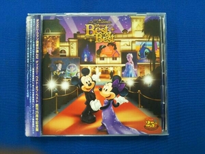 (ディズニー) CD ディズニーファン読者が選んだ ディズニー ベスト・オブ・ベスト~ディズニーファン創刊25周年記念盤