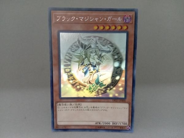 DP23-JP000の値段と価格推移は?|14件の売買データからDP23-JP000の