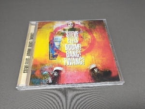 Steve Ellis CD 【輸入盤】Boom! Bang! Twang!