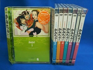 DVD 【※※※】[全8巻セット]かみちゅ! Vol.1~8