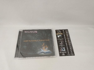 WINDZOR CD ACCEPT THE FOLKLORE OF GUARDIAN'S FLAME