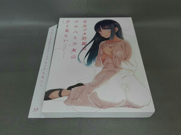 ヤフオク! -青春ブタ野郎 blu-rayの中古品・新品・未使用品一覧