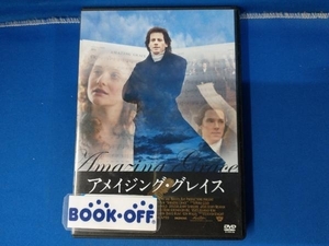 DVD アメイジング・グレイス