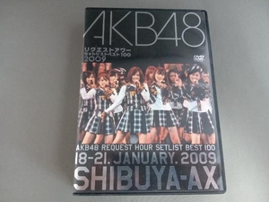 DVD AKB48 リクエストアワーセットリストベスト100 2009