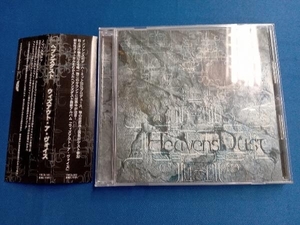 HeavensDust CD Without A Voice