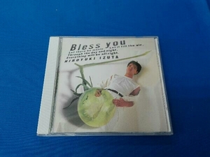 伊豆田洋之 CD ブレス・ユー