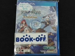 PSVITA 英雄伝説 碧の軌跡 Evolution