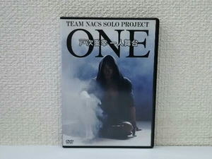 DVD 戸次重幸 一人舞台 ONE