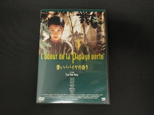 DVD 青いパパイヤの香り ニューマスター版