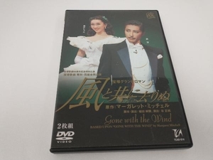  Takarazuka ...DVD manner along with ...2002 year flower collection 2 sheets set 