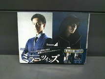 DVD ミラー・ツインズ Season2 DVD-BOX_画像1
