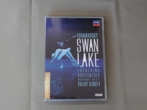 DVD チャイコフスキー:バレエ「白鳥の湖」_画像1
