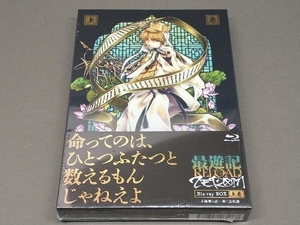 【未開封品】 最遊記RELOAD -ZEROIN- Blu-ray BOX上巻(Blu-ray Disc+CD)