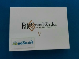 Blu-ray Fate/Grand Order -絶対魔獣戦線バビロニア- 5(完全生産限定版)(Blu-ray Disc)