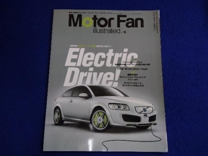 Motor Fan illustrated(Vol.16) 趣味・就職ガイド・資格