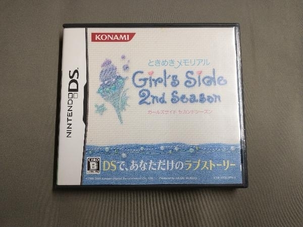 ヤフオク! -「ときめきメモリアル girl's side 2nd season」の落札相場 ...