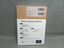 Amazon Mechanism 谷敏行_画像2