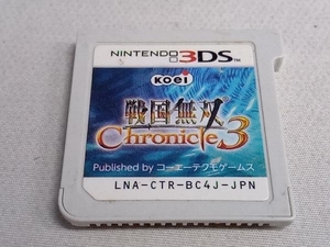 ソフトのみ ニンテンドー3DS 戦国無双 Chronicle 3