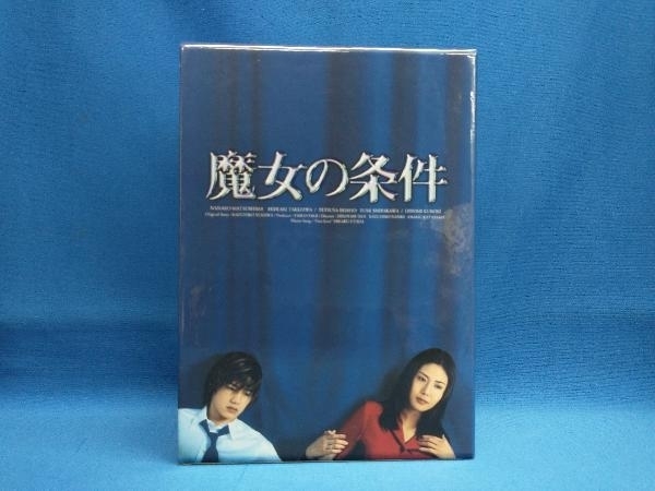 2023年最新】Yahoo!オークション -魔女の条件の中古品・新品・未使用品一覧