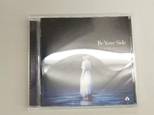川嶋あい CD Be Your Side