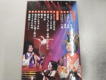 DVD 名調子!! 島津亜矢の熱演花舞台_画像2