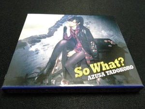 田所あずさ CD So What?(初回限定盤)(Blu-ray Disc付)