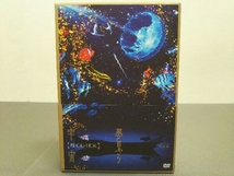 DVD TOUR 夢見る宇宙(初回限定版)_画像1