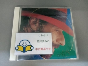 ジョアン・ボスコ CD 国境地帯