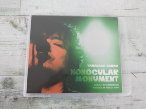 Nonocular monument 2021.3.4 at LIQUIDROOM 'NONOCULAR VIOLET TOUR'(Blu-ray Disc) 山中わさお