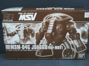 バンダイ 1/144 HGUC MSM-04G ジュアッグ(Ver.MSV)