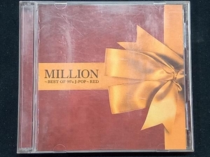 (オムニバス) CD MILLION~BEST OF 90's J-POP~RED(DVD付)