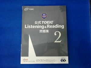 公式TOEIC Listening&Reading問題集(2) Educational Testing Service