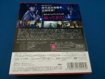 DVD ボイス2 ~112の奇跡~ DVD-BOX2＜シンプルBOX 5,000円シリーズ＞_画像3