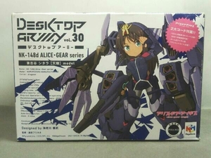 未組立 フィギュア メガハウス 兼志谷シタラ 【天機】 デスクトップアーミー×アリス・ギア・アイギス