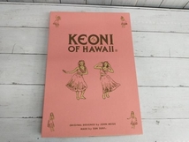 KEONI OF HAWAII 東洋エンタープライズ SUN SURF さかなクン コラボ アロハシャツ ケオニオブハワイ サンサーフ SS36211 状態考慮_画像7