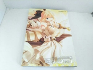 Fate/complete material(4) TECHGIAN編集部