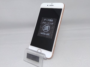 SoftBank 【SIMロック解除済】MQ7A2J/A iPhone 8 64GB ゴールド SB
